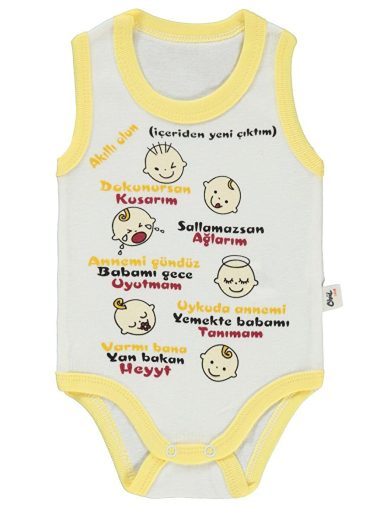 بادی  سیویل