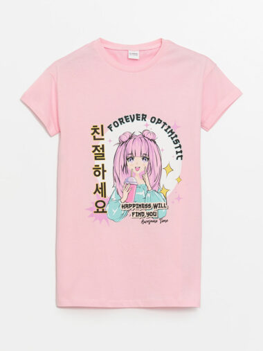 لباس شب دخترانه LCW Kids کد  S4HR07Z4 - FYX