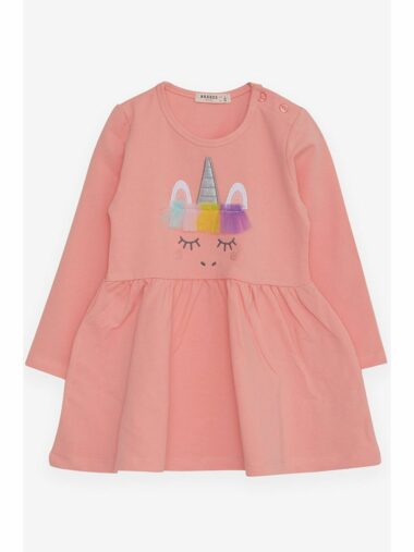 لباس نوزاد دختر Breeze کد