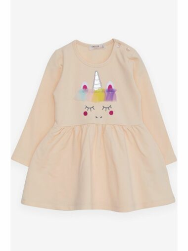 لباس نوزاد دختر Breeze کد