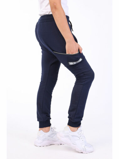 شلوار ورزشی پسرانه Toontoykids کد  12372- - 21164