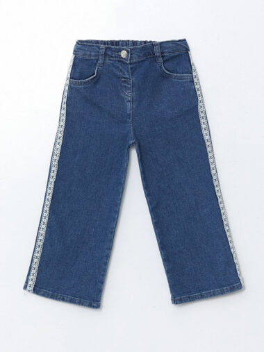 جین شلوار دخترانه LCW Kids کد  S5O132Z1 - 507