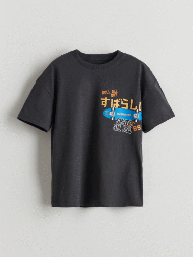 تی شرت پسرانه LCW Kids کد  S5O757Z1 - HEF