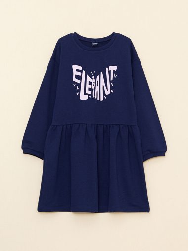 لباس  ال سی وایکیکی