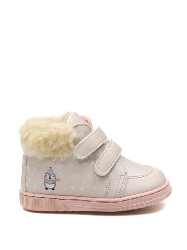 بوت  پولاریس