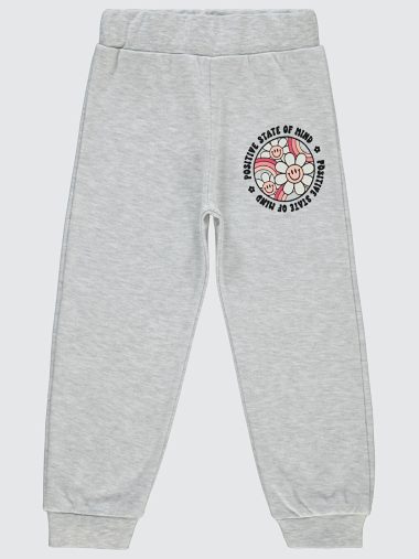 شلوار ورزشی  سیویل